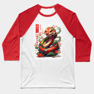 KUNG HEI FAT CHOI – THE SNAKE Baseball T-Shirt
